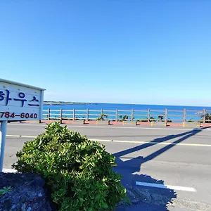 더하우스펜션 호텔